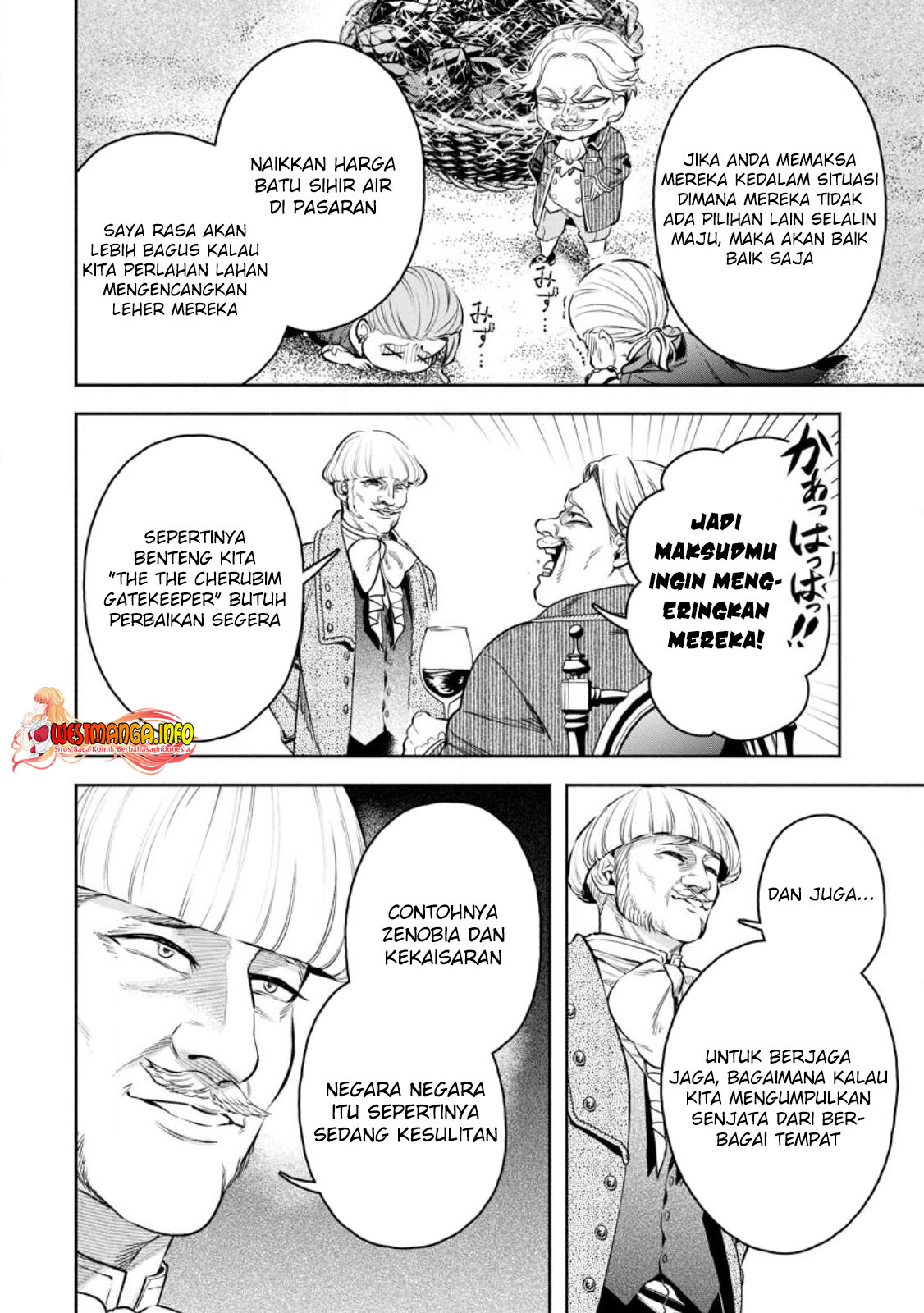 Maou-sama, Retry! R Chapter 32.1 - halaman 16