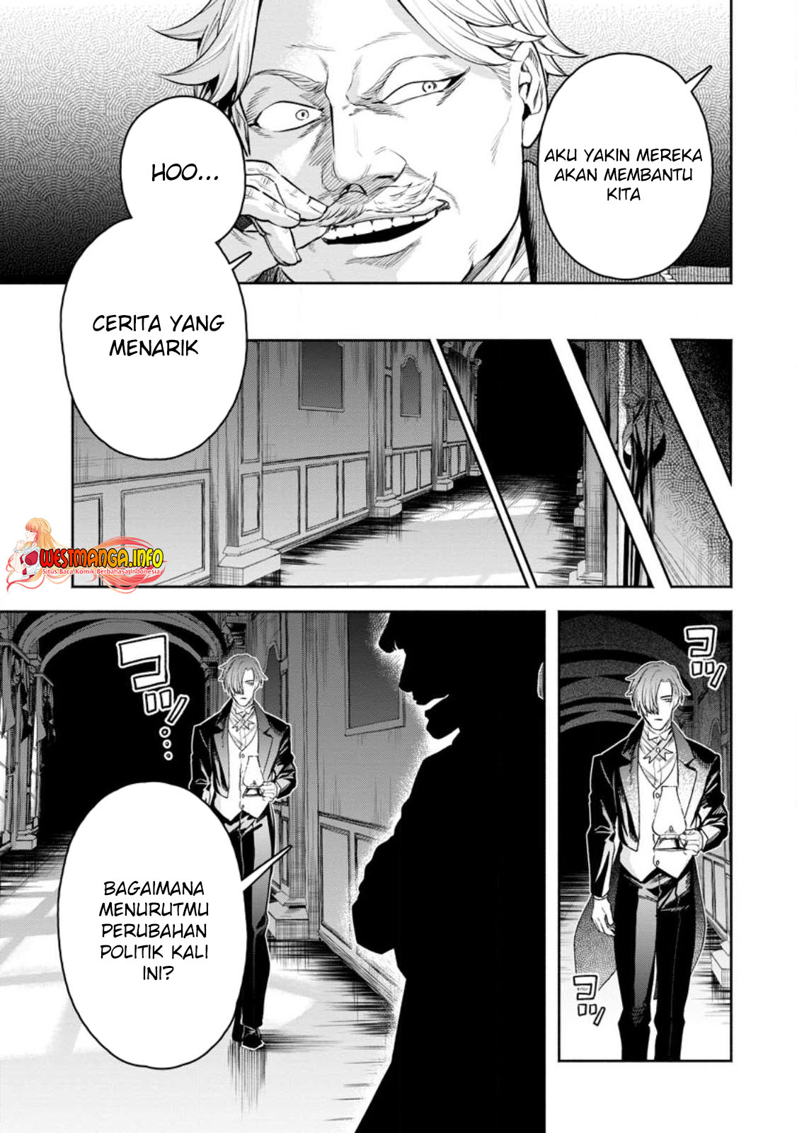 Maou-sama, Retry! R Chapter 32.1 - halaman 17