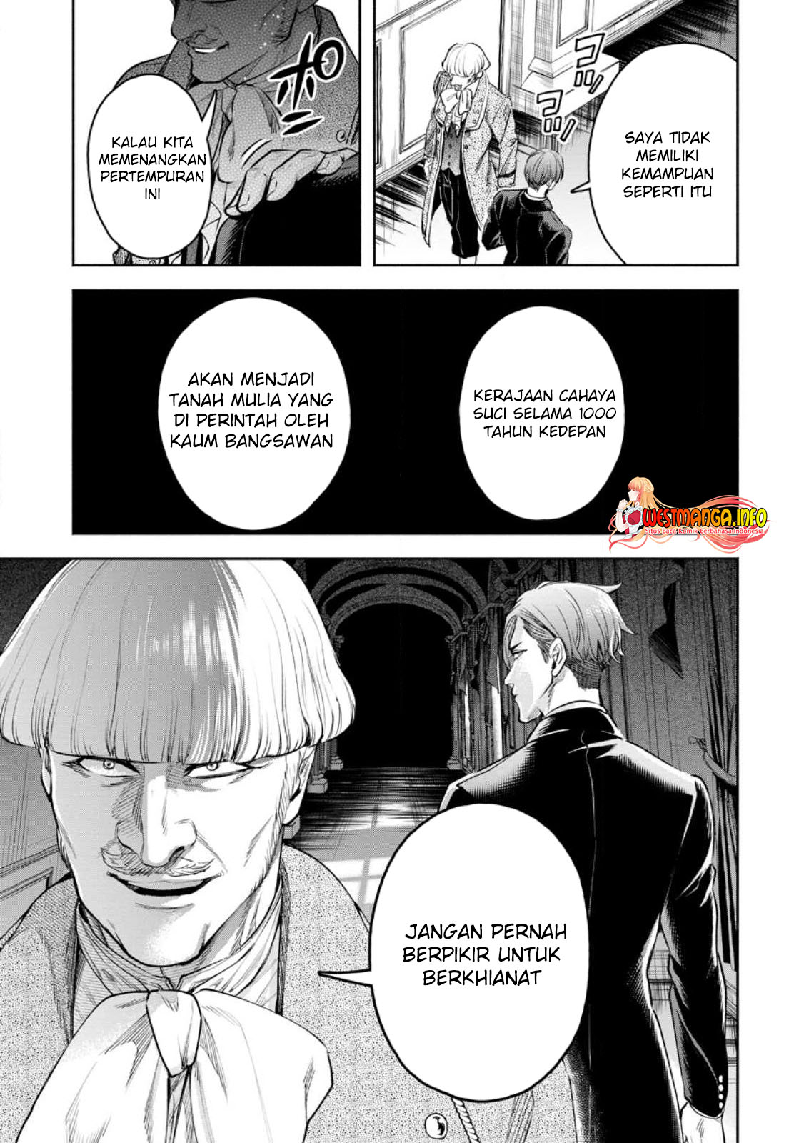 Maou-sama, Retry! R Chapter 32.1 - halaman 19