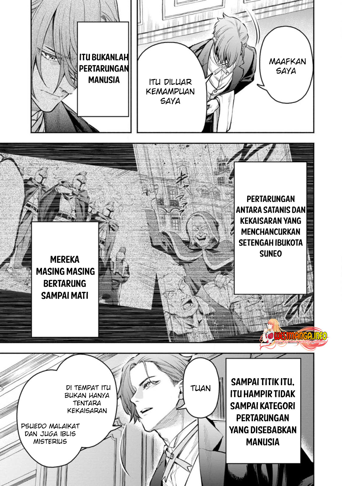 Maou-sama, Retry! R Chapter 32.1 - halaman 5