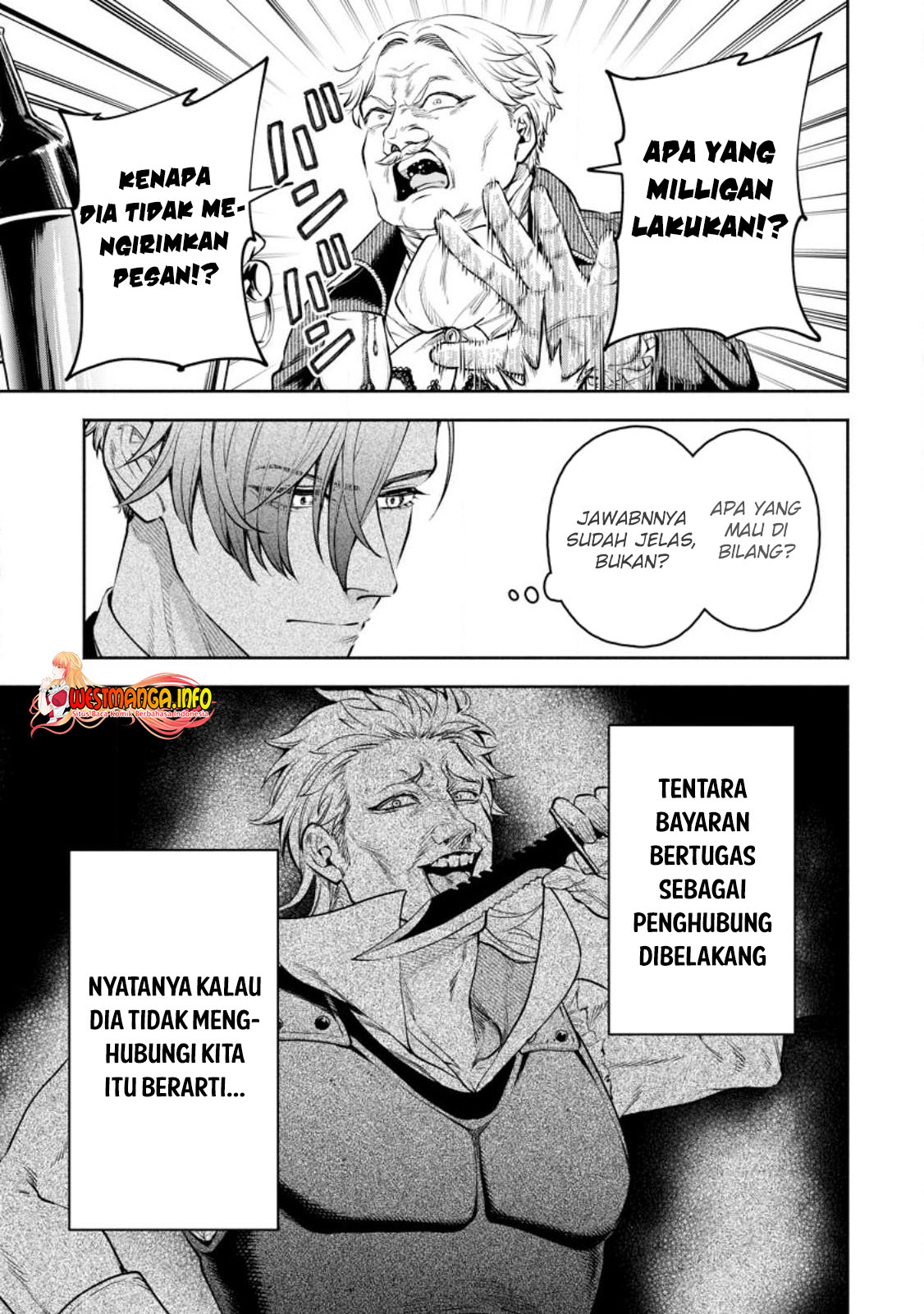 Maou-sama, Retry! R Chapter 32.1 - halaman 7