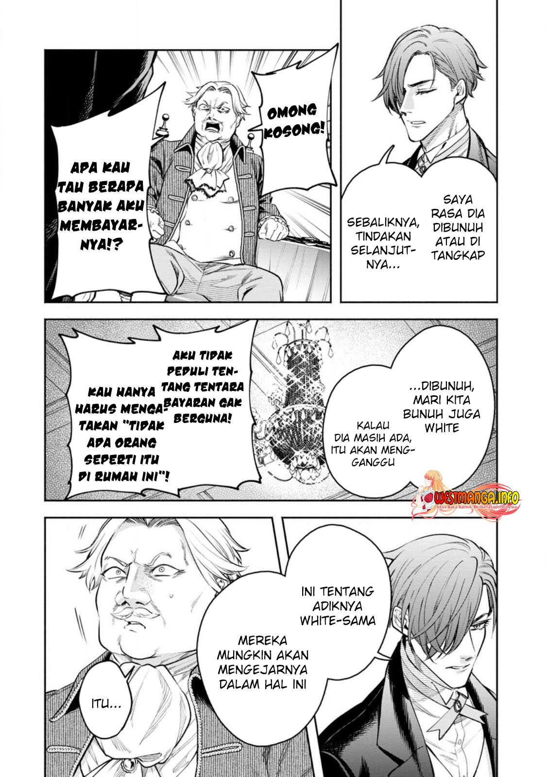 Maou-sama, Retry! R Chapter 32.1 - halaman 8