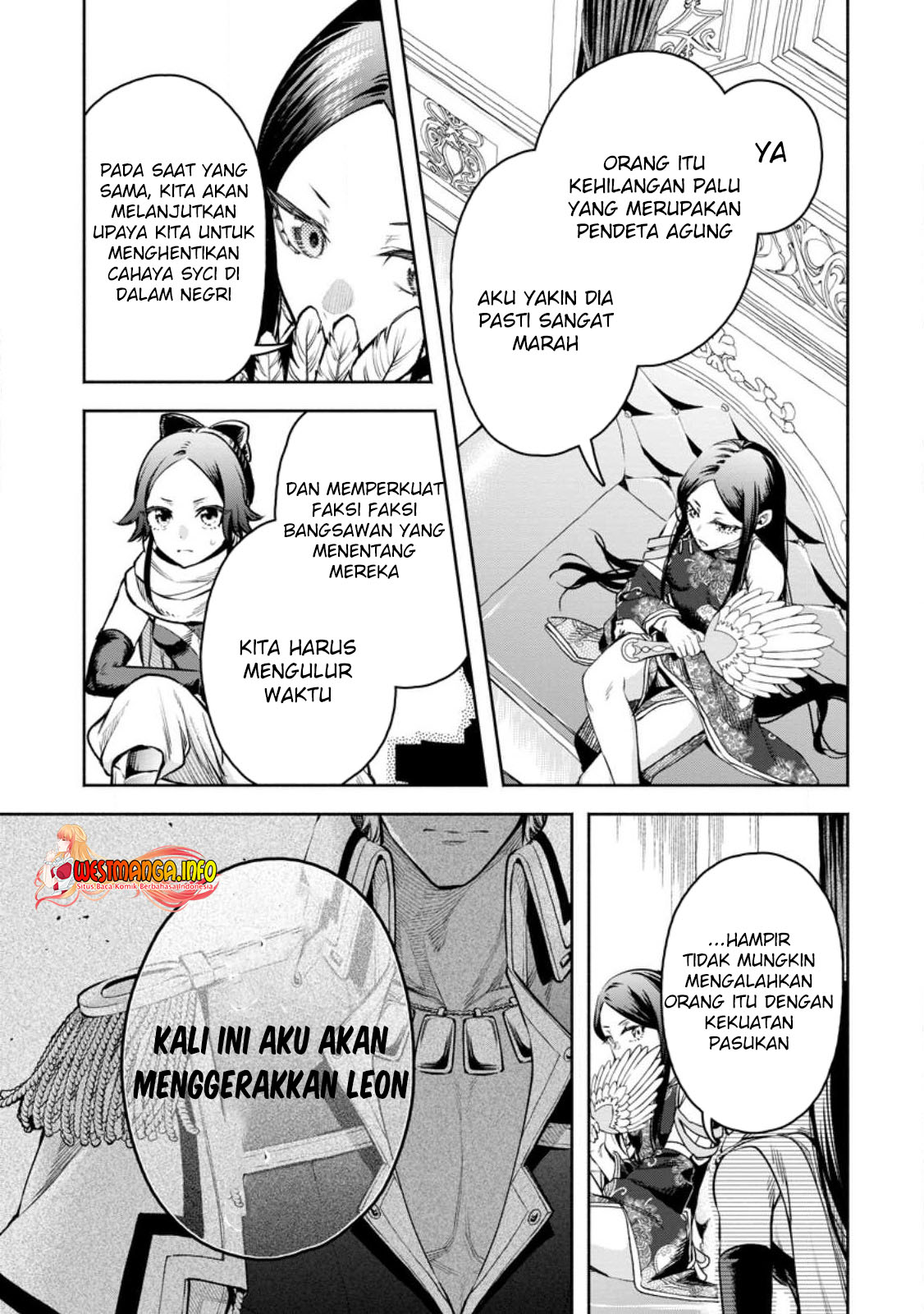 Maou-sama, Retry! R Chapter 32.2 - halaman 12