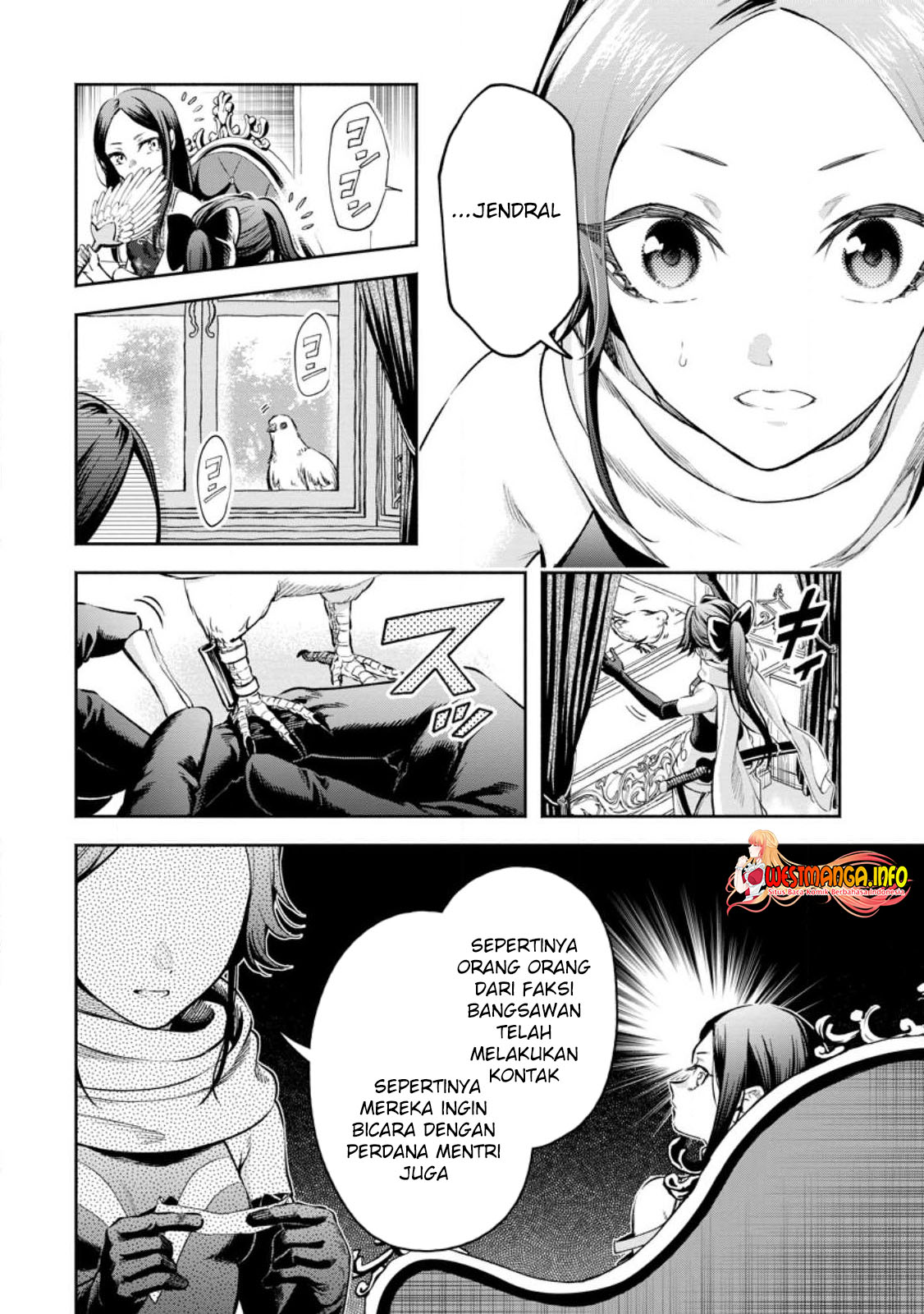 Maou-sama, Retry! R Chapter 32.2 - halaman 13