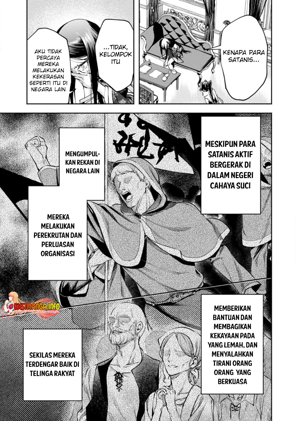 Maou-sama, Retry! R Chapter 32.2 - halaman 4