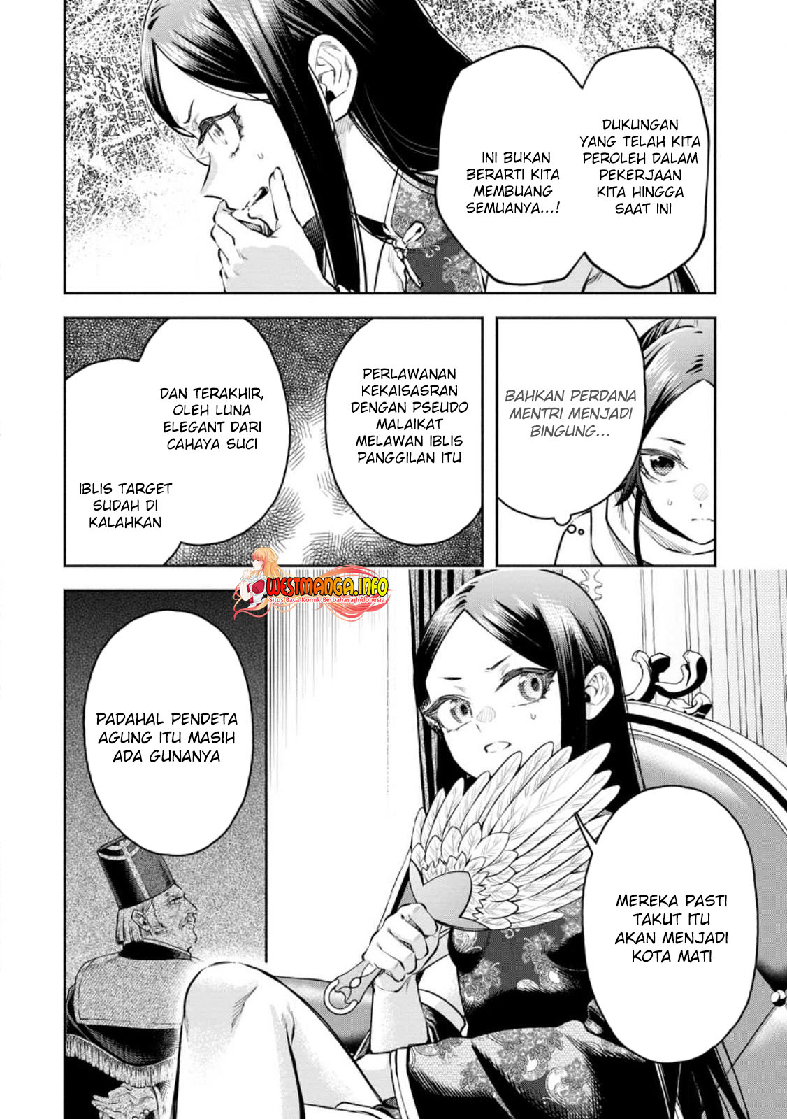Maou-sama, Retry! R Chapter 32.2 - halaman 5
