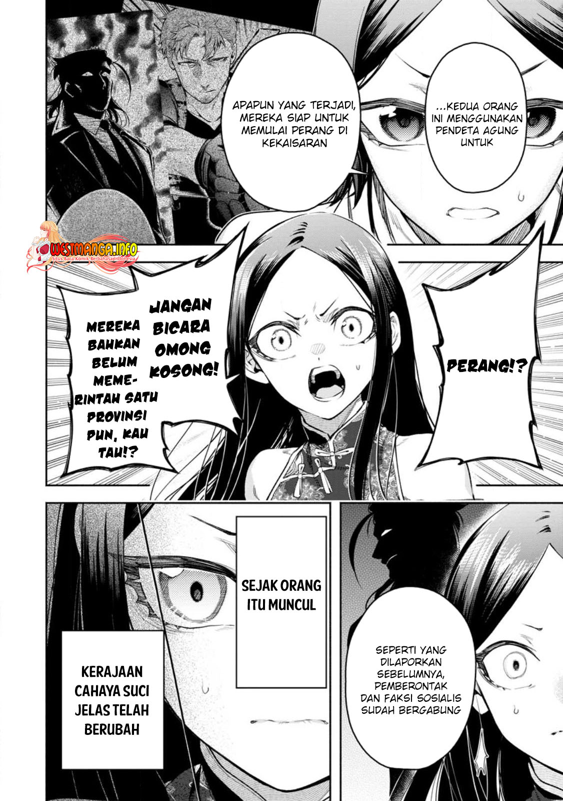 Maou-sama, Retry! R Chapter 32.2 - halaman 7