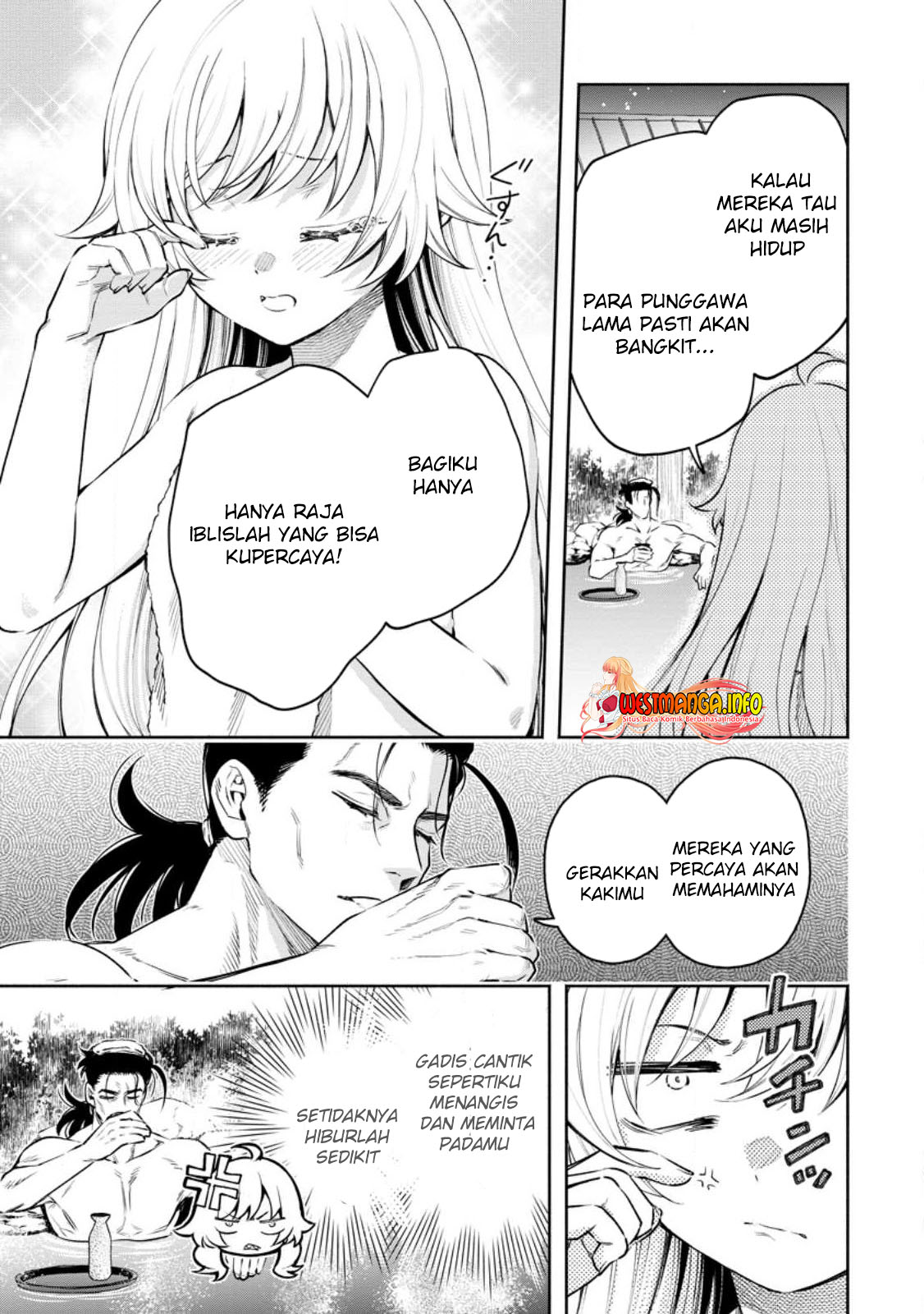 Maou-sama, Retry! R Chapter 33.1 - halaman 11