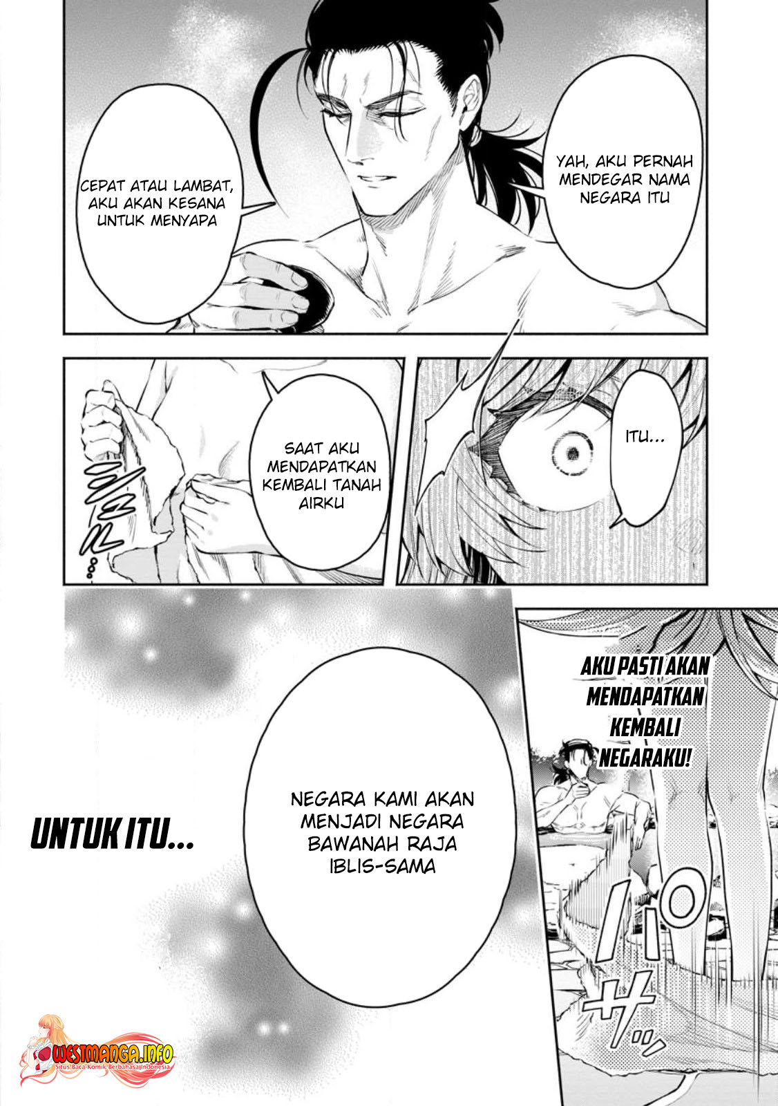 Maou-sama, Retry! R Chapter 33.1 - halaman 12