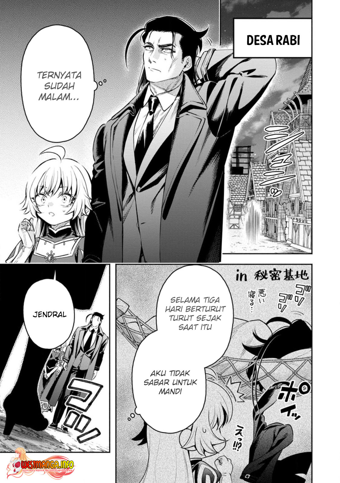 Maou-sama, Retry! R Chapter 33.1 - halaman 2