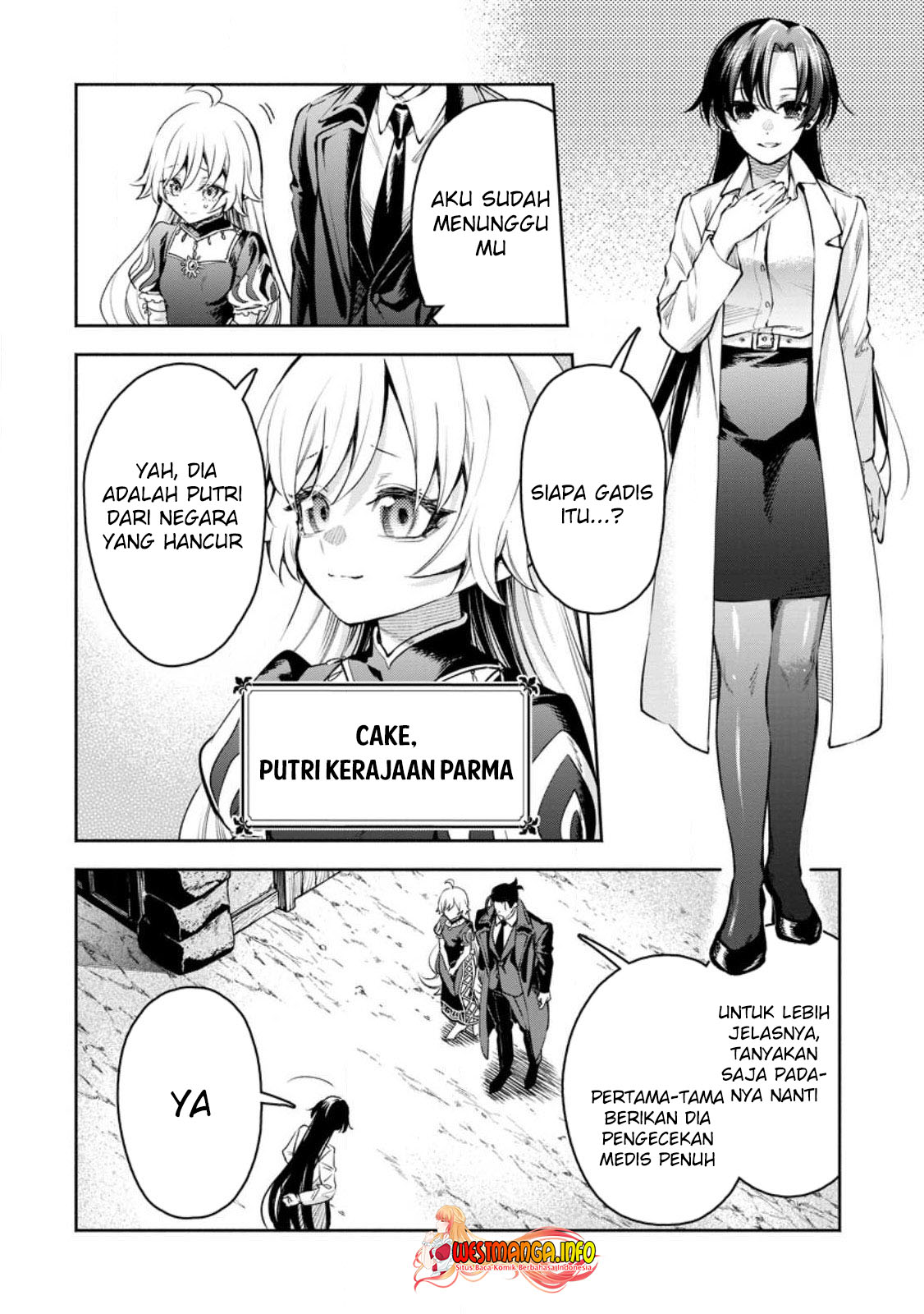 Maou-sama, Retry! R Chapter 33.1 - halaman 4