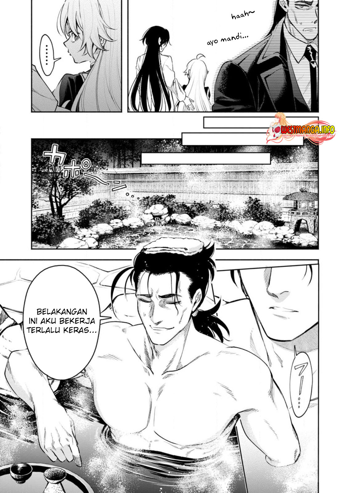 Maou-sama, Retry! R Chapter 33.1 - halaman 5