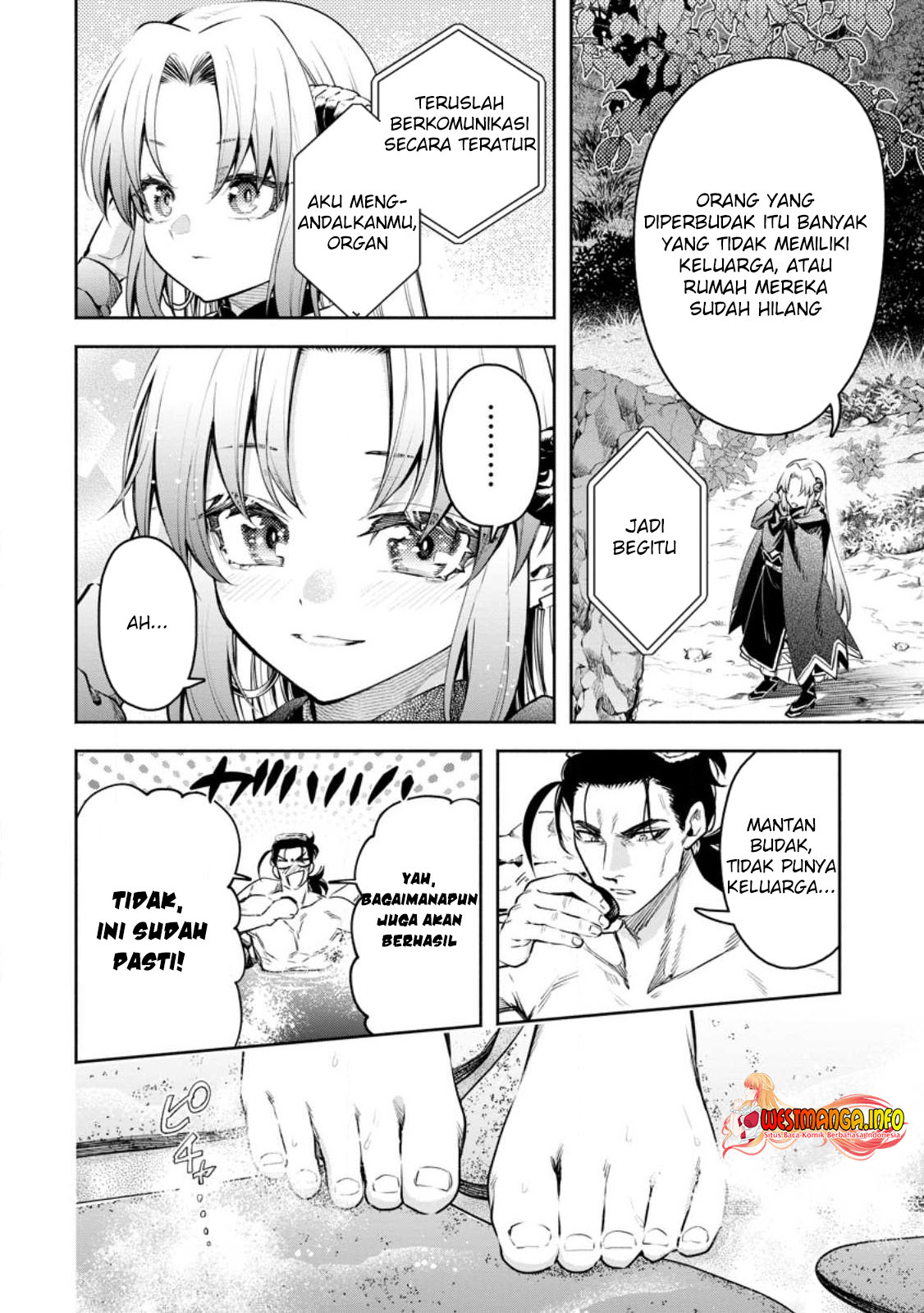 Maou-sama, Retry! R Chapter 33.1 - halaman 8