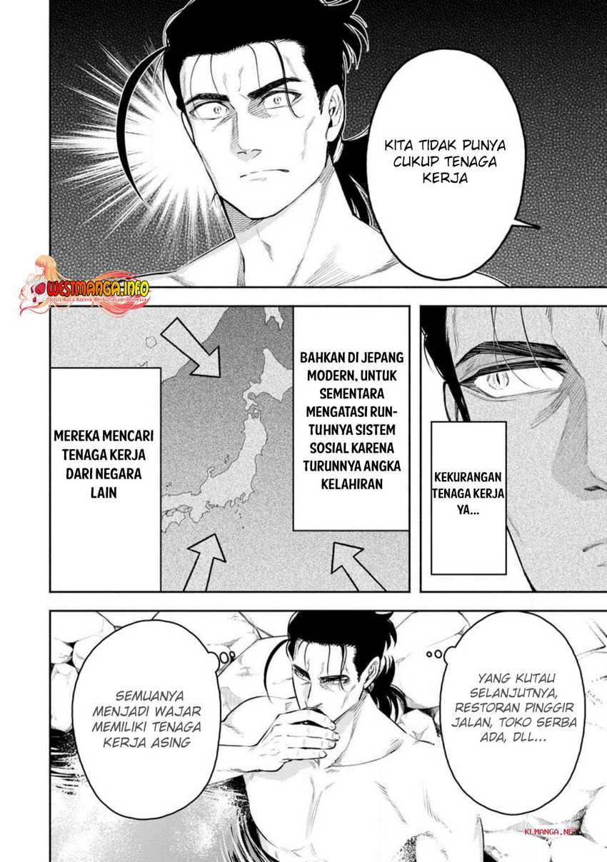 Maou-sama, Retry! R Chapter 33.2 - halaman 10