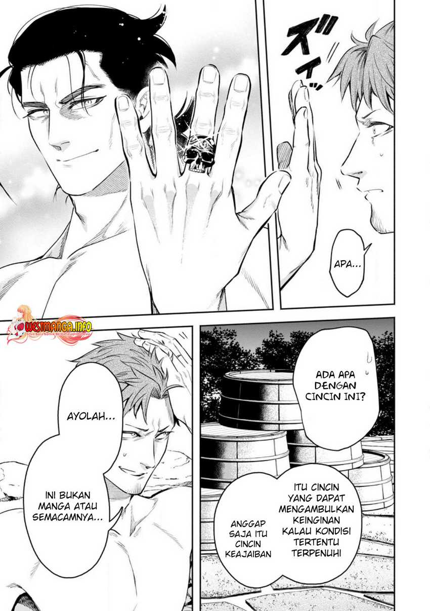 Maou-sama, Retry! R Chapter 33.2 - halaman 15