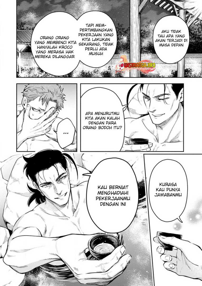 Maou-sama, Retry! R Chapter 33.2 - halaman 18