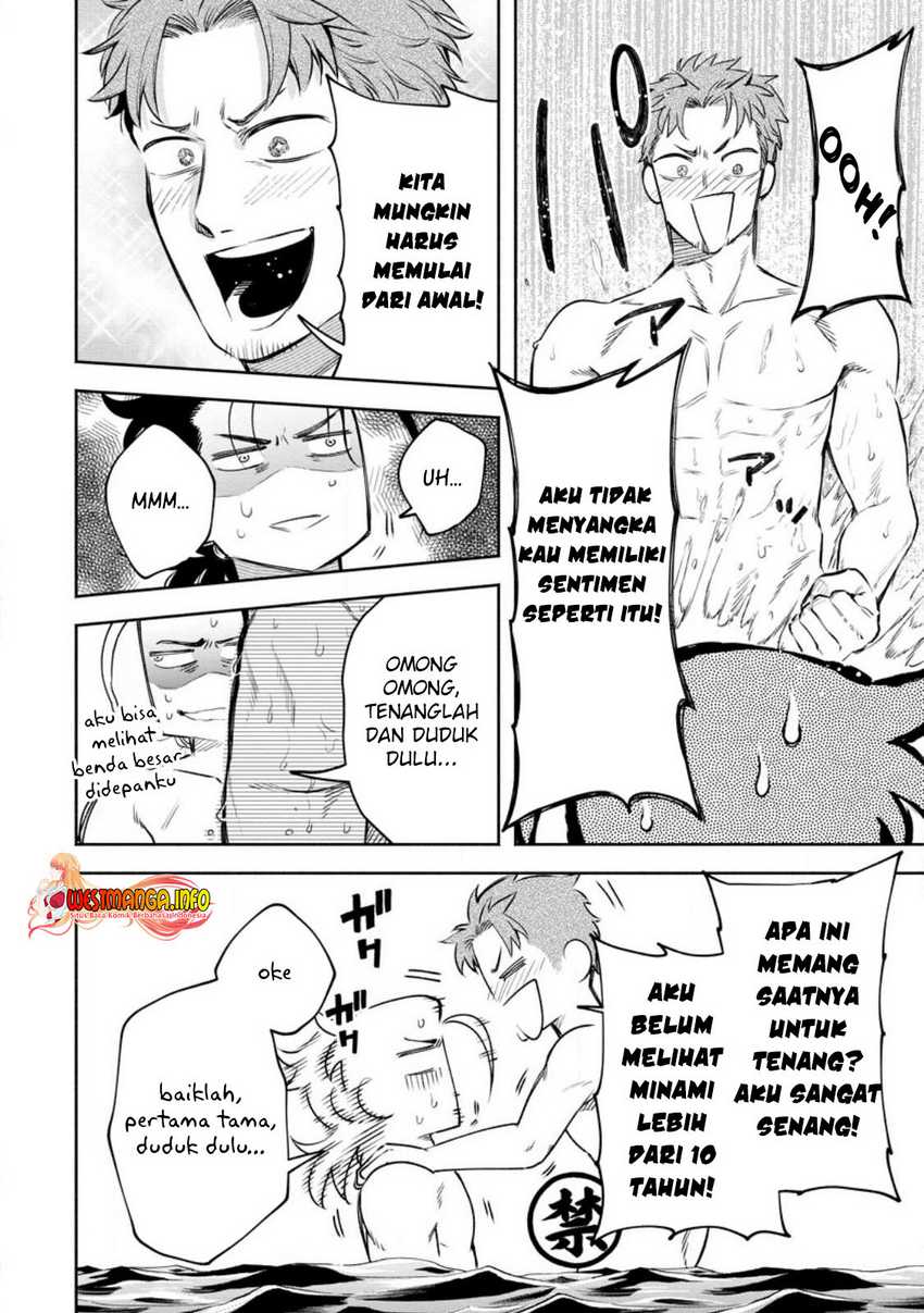 Maou-sama, Retry! R Chapter 33.2 - halaman 20