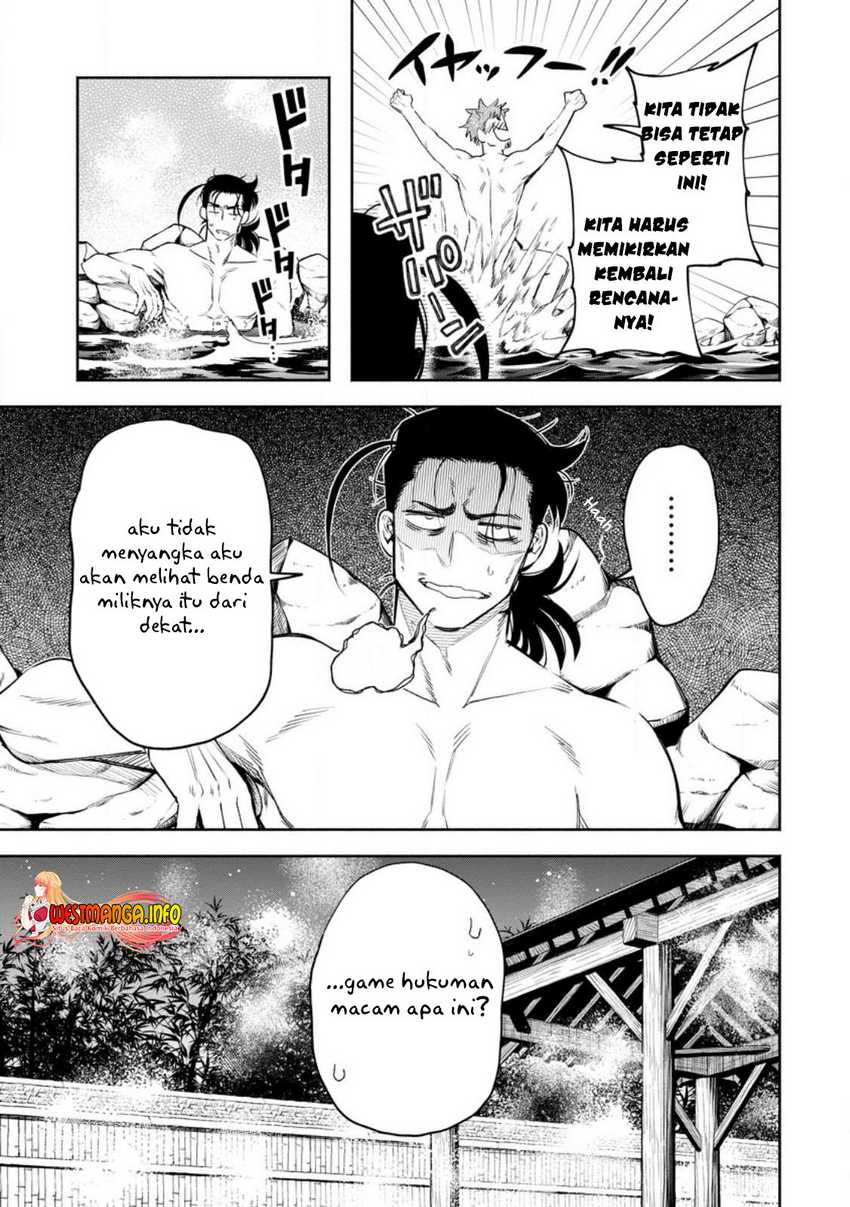 Maou-sama, Retry! R Chapter 33.2 - halaman 21