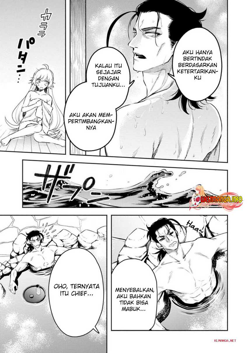 Maou-sama, Retry! R Chapter 33.2 - halaman 5