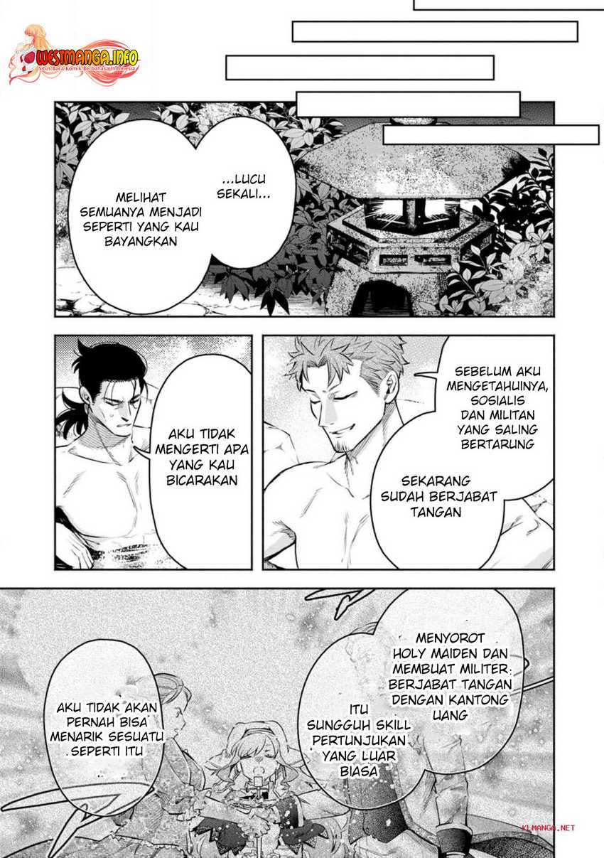 Maou-sama, Retry! R Chapter 33.2 - halaman 7