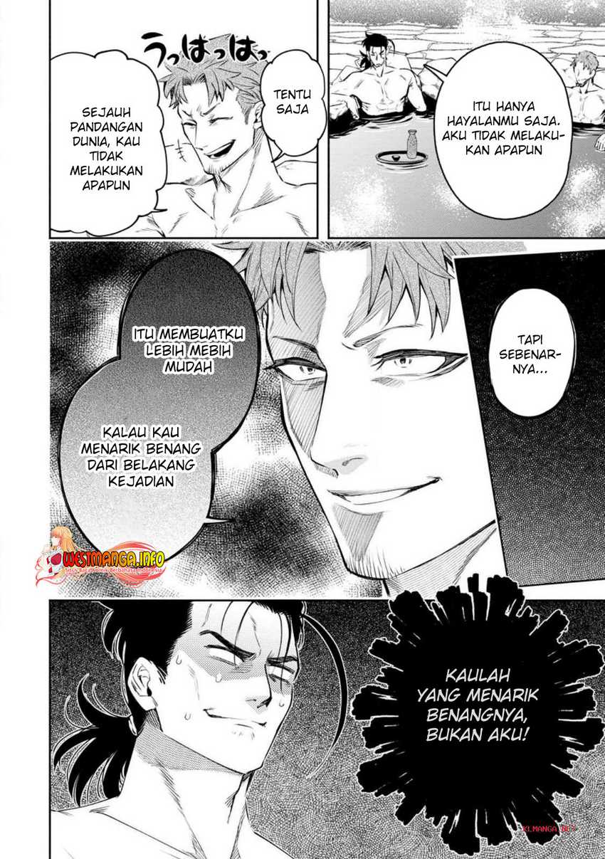 Maou-sama, Retry! R Chapter 33.2 - halaman 8