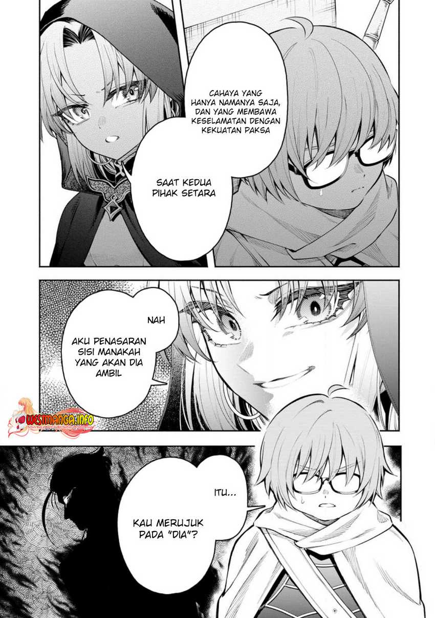 Maou-sama, Retry! R Chapter 34.1 - halaman 13