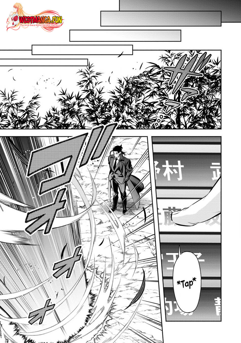 Maou-sama, Retry! R Chapter 35 - halaman 23