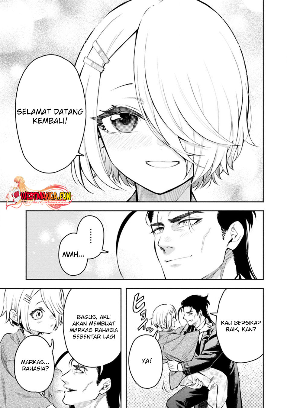 Maou-sama, Retry! R Chapter 36 - halaman 17