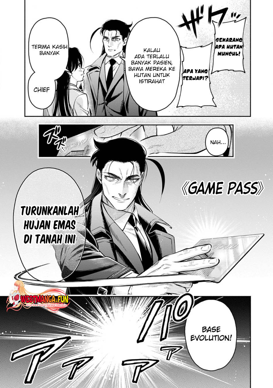 Maou-sama, Retry! R Chapter 37 - halaman 11