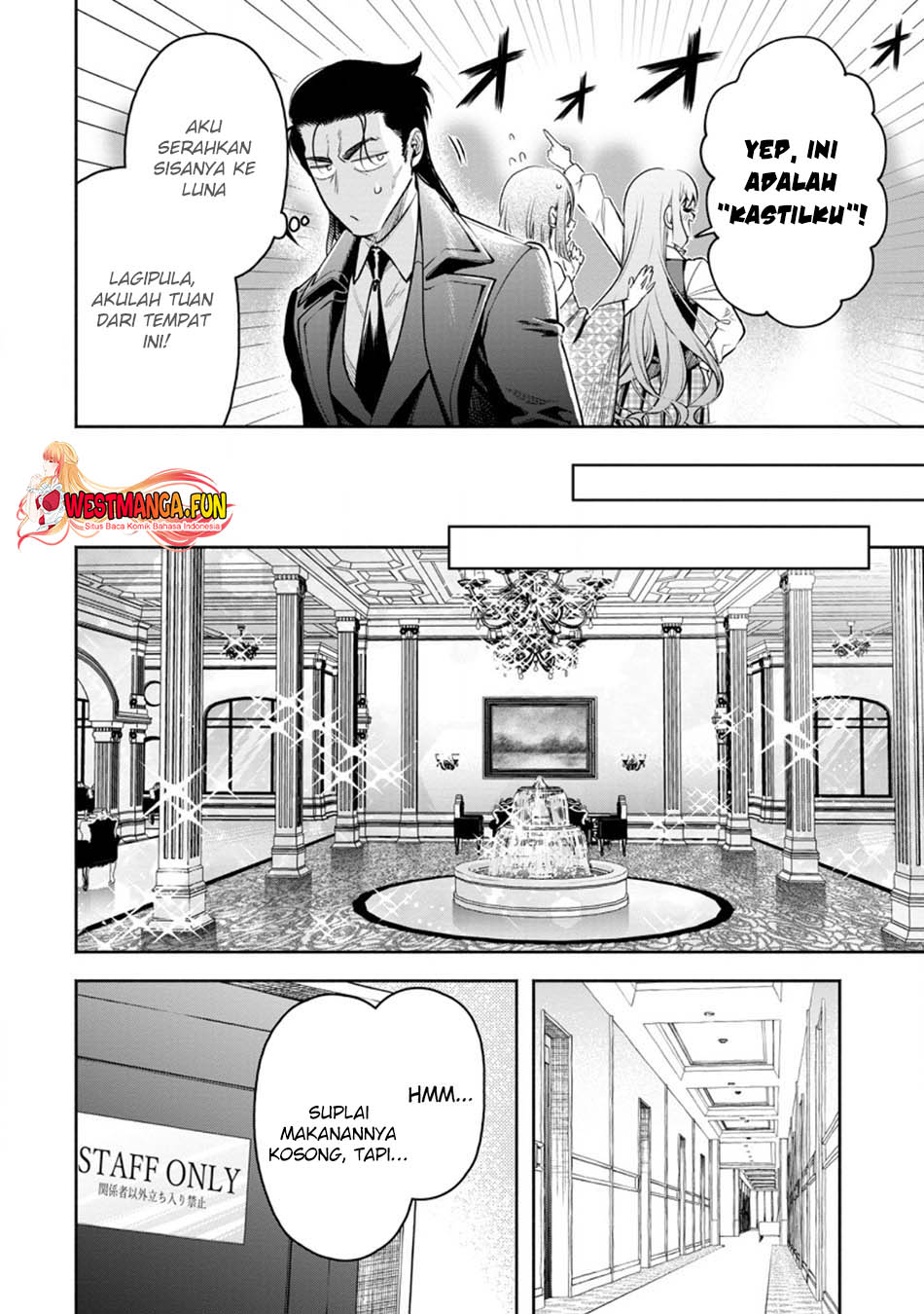 Maou-sama, Retry! R Chapter 37 - halaman 23
