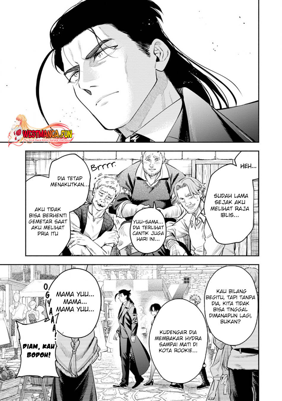Maou-sama, Retry! R Chapter 37 - halaman 5