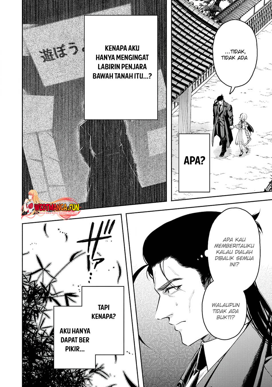 Maou-sama, Retry! R Chapter 38 - halaman 26