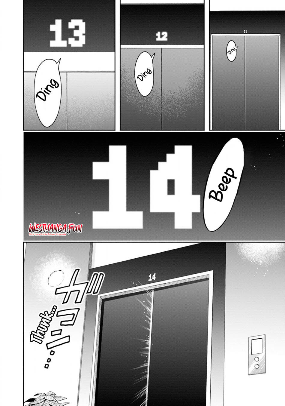 Maou-sama, Retry! R Chapter 39 - halaman 16