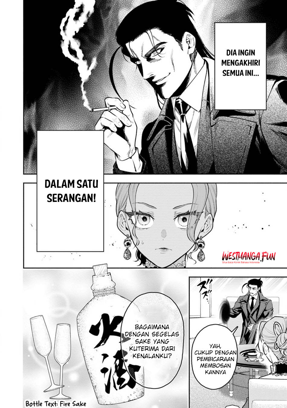 Maou-sama, Retry! R Chapter 39 - halaman 29