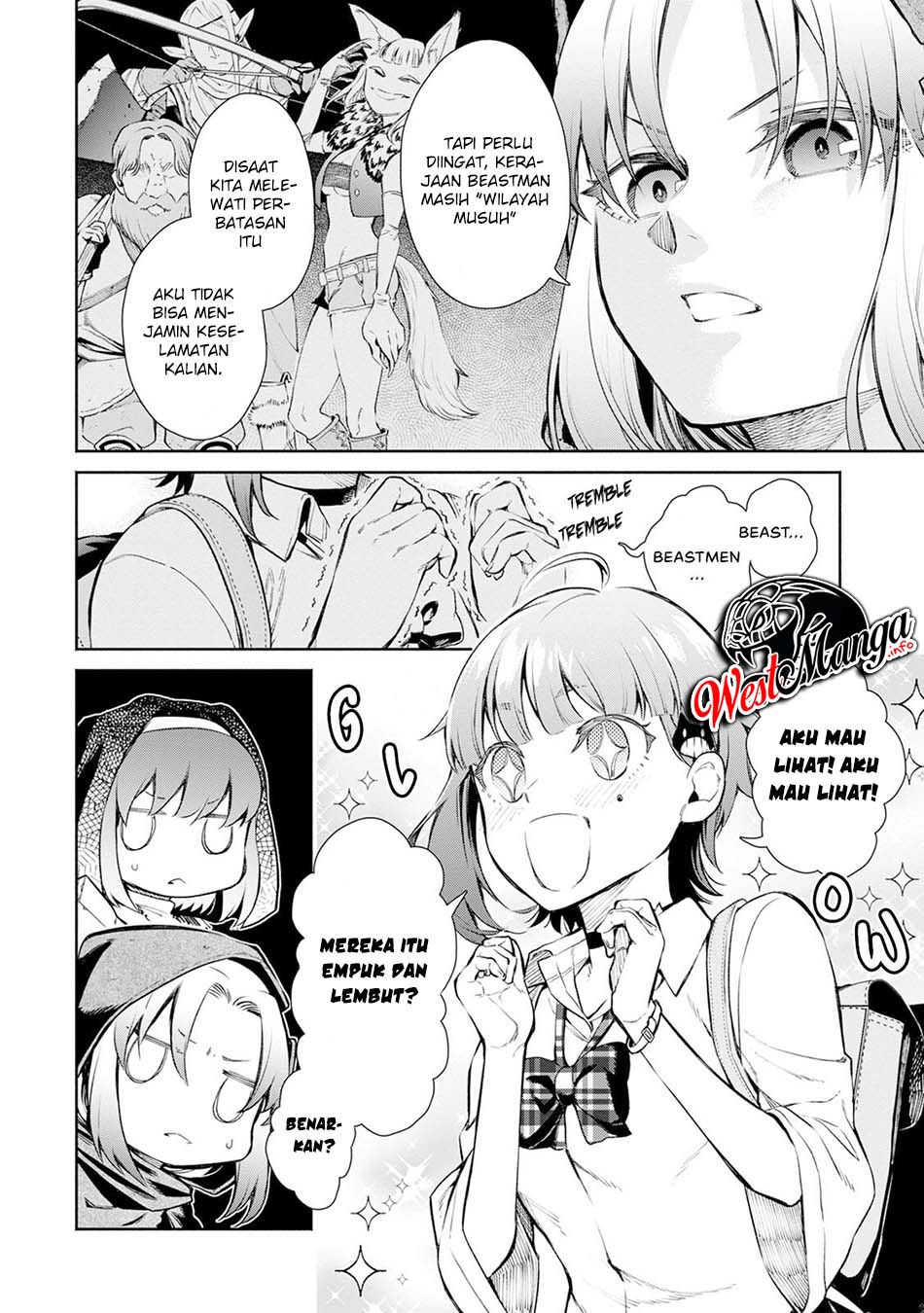 Maou-sama, Retry! R Chapter 4 - halaman 10