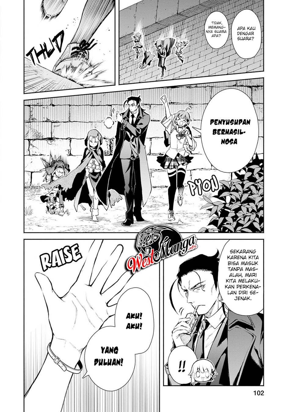 Maou-sama, Retry! R Chapter 4 - halaman 12