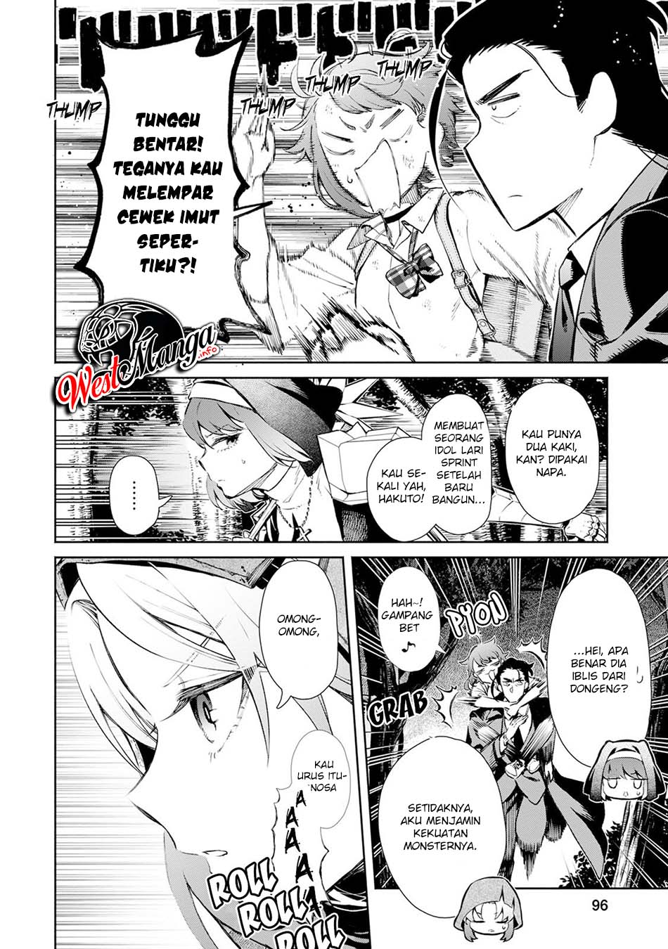Maou-sama, Retry! R Chapter 4 - halaman 6