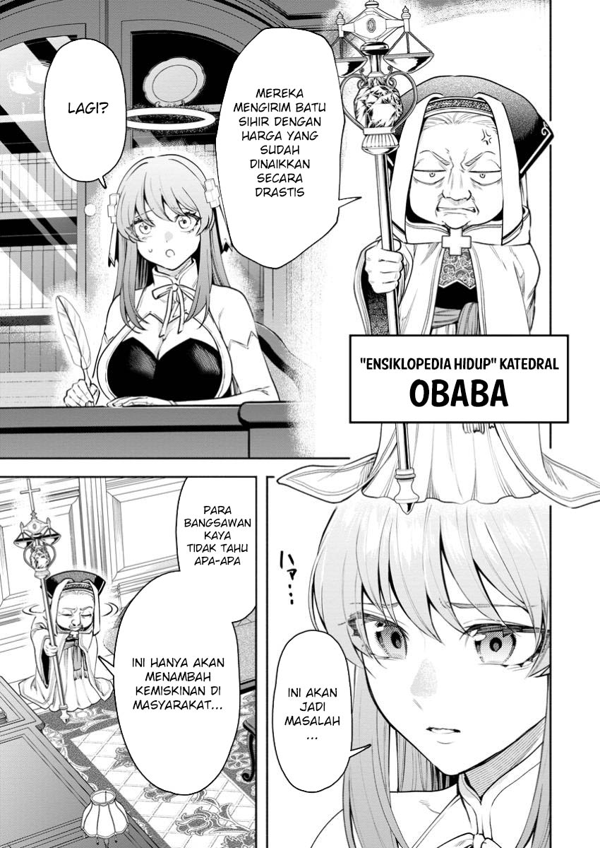 Maou-sama, Retry! R Chapter 40 - halaman 11