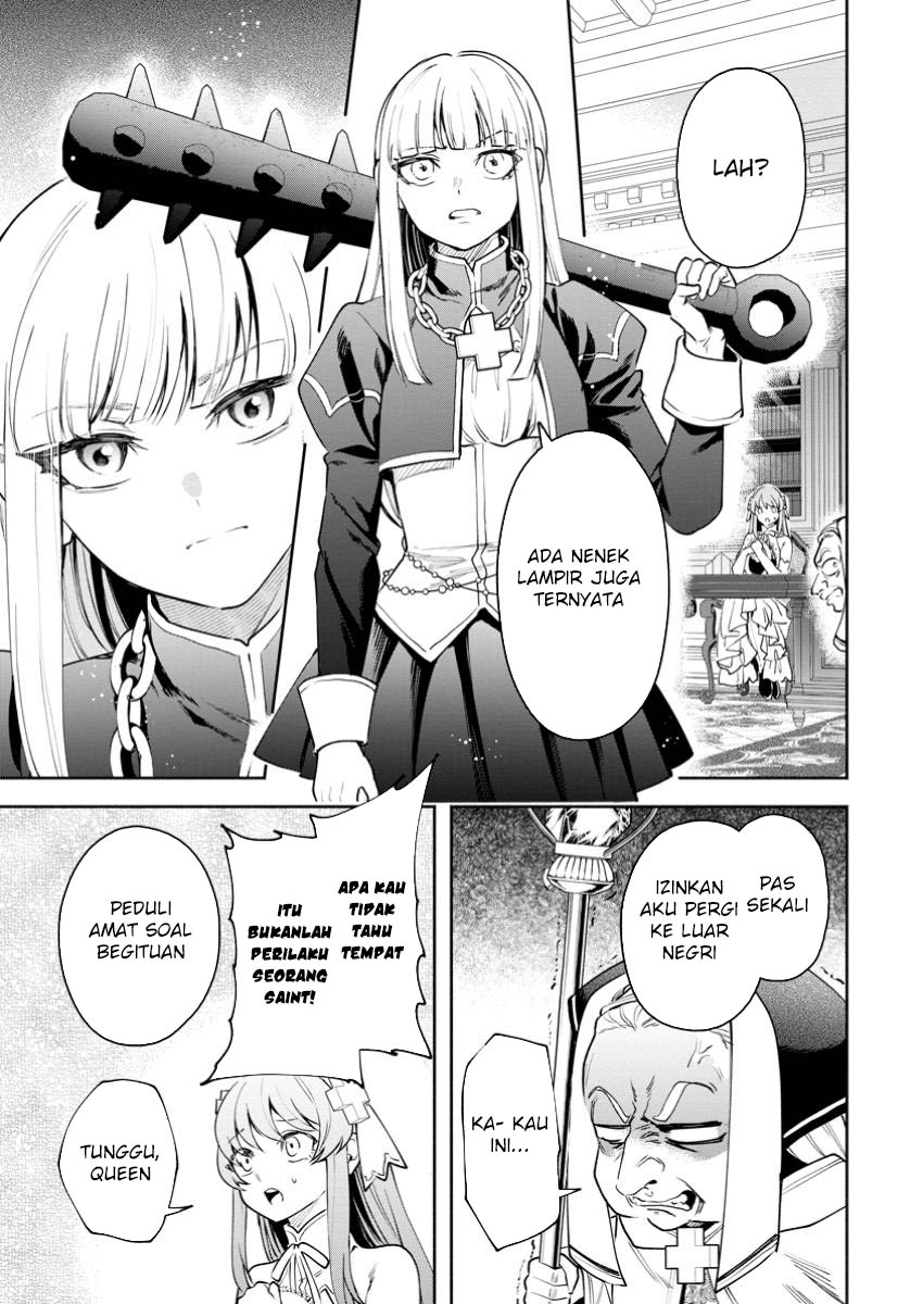 Maou-sama, Retry! R Chapter 40 - halaman 15