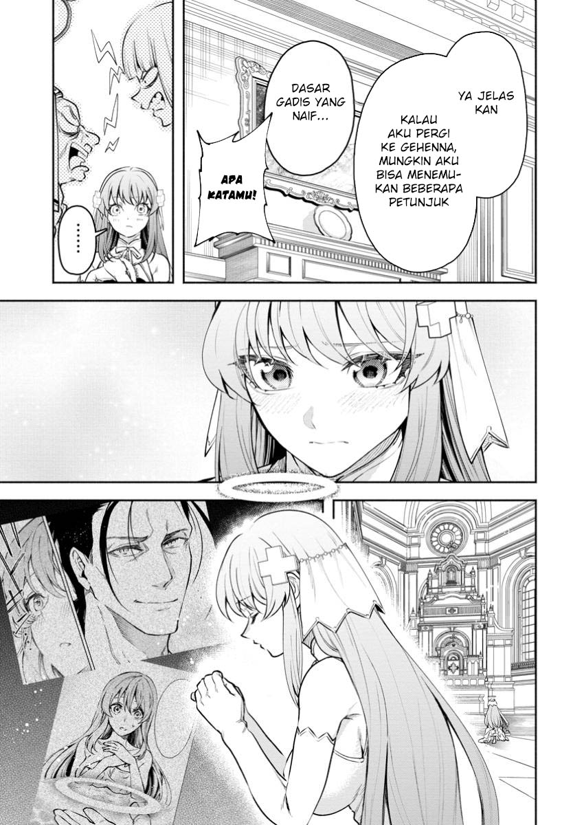 Maou-sama, Retry! R Chapter 40 - halaman 17