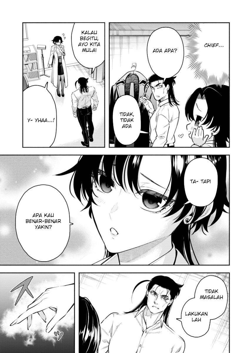 Maou-sama, Retry! R Chapter 40 - halaman 5