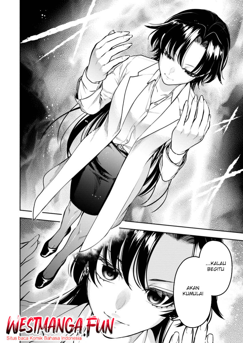 Maou-sama, Retry! R Chapter 40 - halaman 6