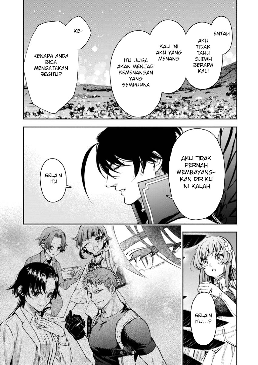 Maou-sama, Retry! R Chapter 41 - halaman 20
