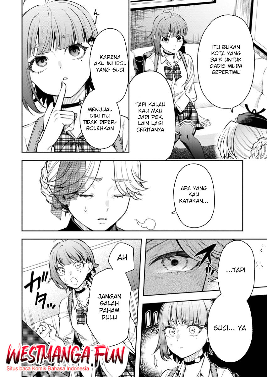 Maou-sama, Retry! R Chapter 42 - halaman 12