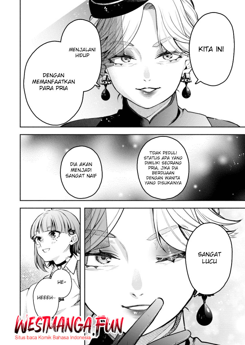 Maou-sama, Retry! R Chapter 42 - halaman 14