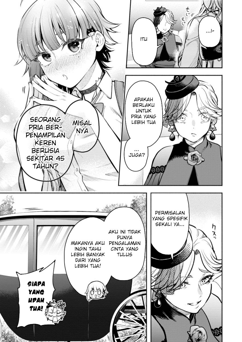 Maou-sama, Retry! R Chapter 42 - halaman 15