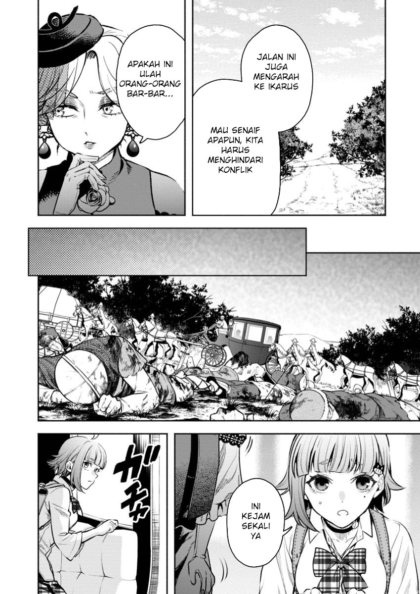 Maou-sama, Retry! R Chapter 42 - halaman 17