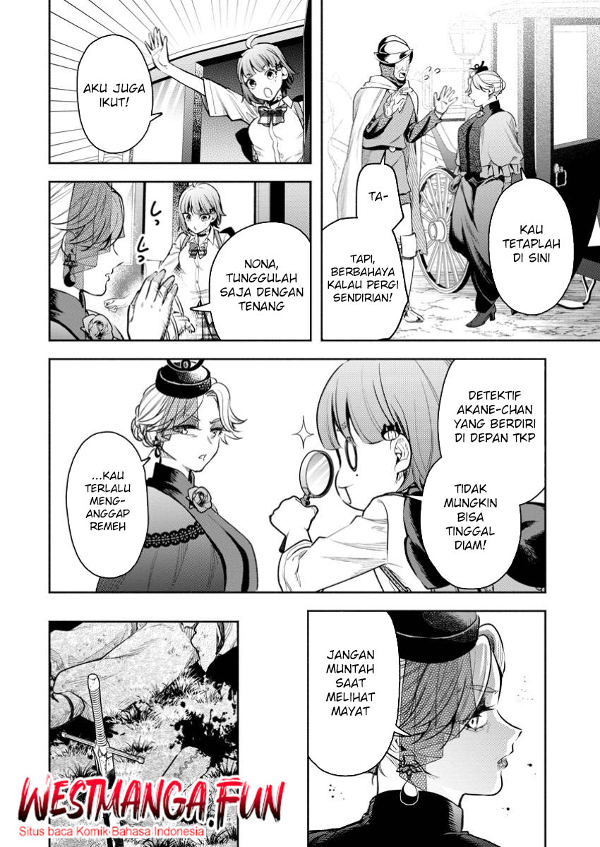 Maou-sama, Retry! R Chapter 42 - halaman 19