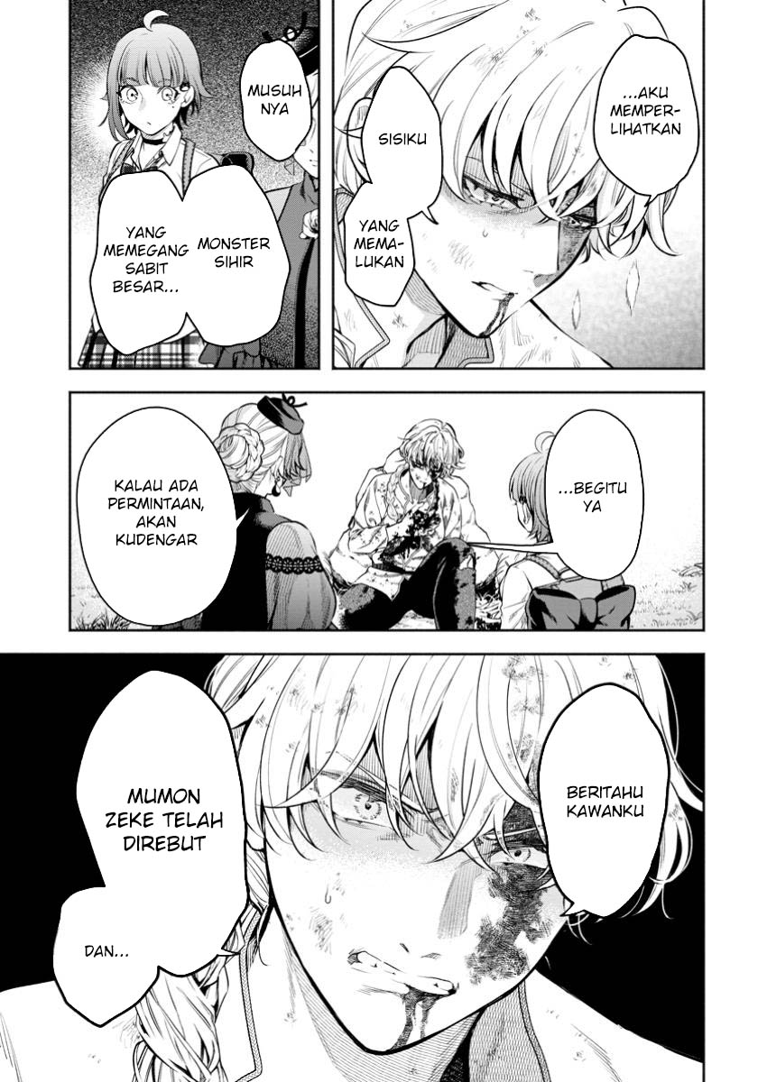 Maou-sama, Retry! R Chapter 42 - halaman 22