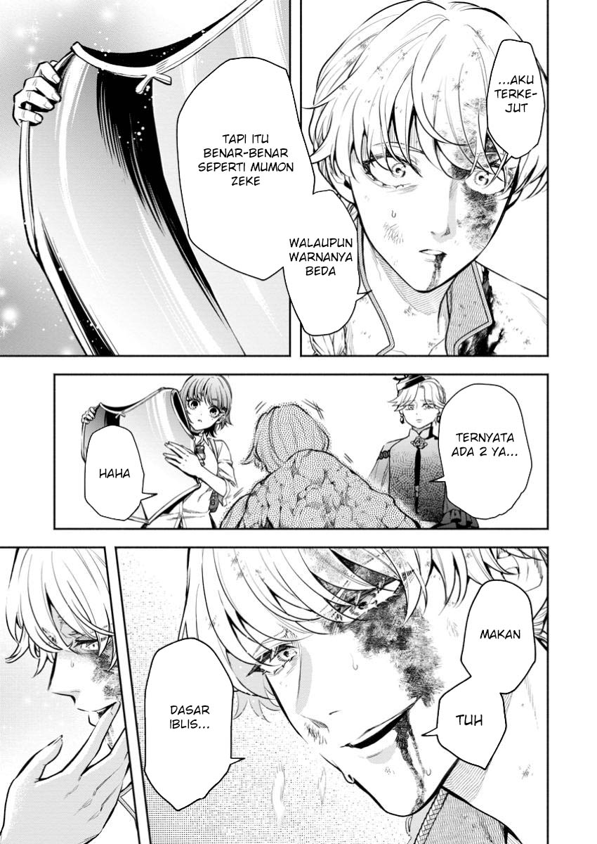 Maou-sama, Retry! R Chapter 42 - halaman 24